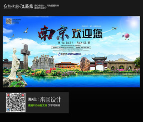 哪里能办路易斯安那州结婚证